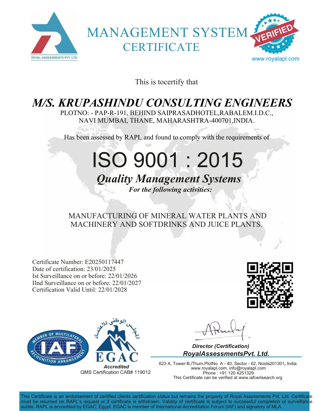 Krupashindu Quality Certification 1